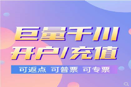百度信息流广告如何助力企业增长