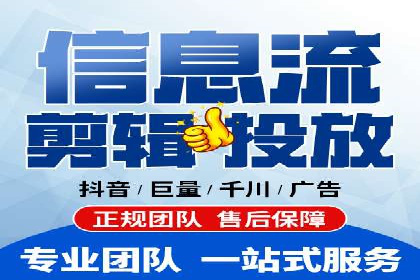 SEM代理案例：揭秘成功背后的秘密